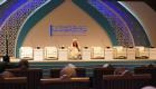 إنفوجراف.. منتدى تعزيز السلم إشعاع سلام في العالم 