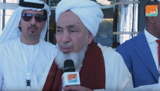 الشيخ عبدالله بن بيه يتحدث لبوابة العين