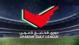 الكشف عن جدول الدور الثاني للدوري الإماراتي