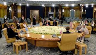 اجتماع رباعية اليمن بالرياض