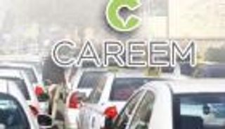 "كريم": إتمام الجزء الأول من جولة تمويل بقيمة 500 مليون دولار