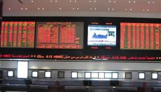 تراجع شبه جماعي للبورصات العربية