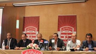 إدارة الأفريقي