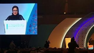 شيخة لبنى بنت خالد القاسمي، وزيرة الدولة الإماراتية للتسامح