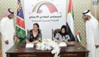 أمل القبيسي تبحث تعزيز التعاون مع رئيستي برلماني سورينام وناميبيا