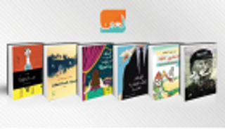 بالصور: تعرف على أعمال القائمة القصيرة لـ"ساويرس الثقافية" 2016