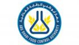 إنفوجراف.. الخدمات الإلكترونية لجهاز أبوظبي للرقابة الغذائية