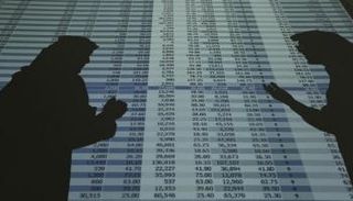 تراجع البورصة السعودية في المستهل