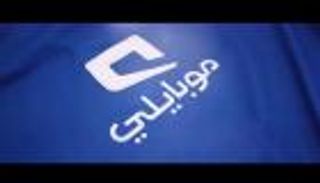 "موبايلي" تحصل على تسهيلات ائتمانية من "الإنماء" بملياري ريال