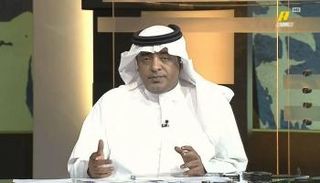 الدوري السعودي