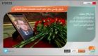 نشرة أخبار بوابة "العين" الإخبارية ليوم 20/12/2016