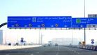 حظر مرور الشاحنات على شارع الشيخ محمد بن زايد بداية 2017