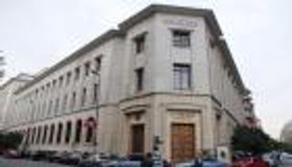 بنوك مصر توفر 7.9 مليار دولار لعمليات الاستيراد منذ التعويم 