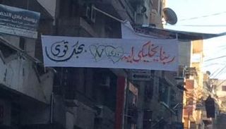 طرق حديثة للتعبير عن الحب 