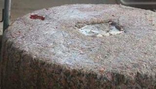 الحجر الفرعوني المكتشف بالصدفة