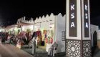 "مؤسسة خليفة" تشرف على الأحياء التراثية  في مهرجان "زايد"