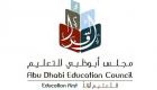 برنامج تدريبي لطلاب الثانوية المواطنين قبل دخول الجامعات في أبوظبي