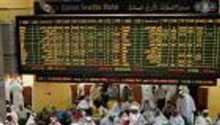 سوقا الإمارات تغلق بـ"الأحمر" ختام التداولات