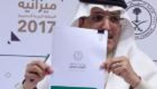 وزير مالية المملكة للسعوديين: لا ضرائب جديدة