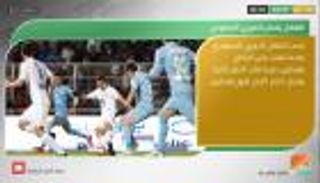 نشرة أخبار الرياضة الصباحية ليوم 22 ديسمبر