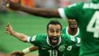 السعودية تتقدم 26 مركزاً في 2016