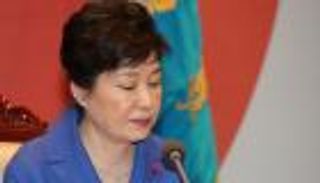 كوريا الجنوبية.. المحكمة الدستورية تنظر في مساءلة الرئيسة باك