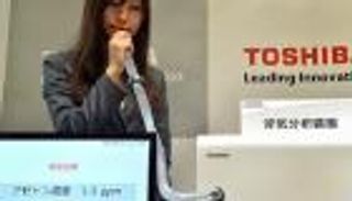 "أنف صناعي" يكتشف ١٧ مرضا في جسم الإنسان