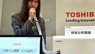 جهاز لتشخيص الأمراض من خلال تحليل الأنفاس