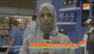 لولوة المناعي لـ"العين": من واجبنا الحفاظ على اللغة العربية للارتقاء بالأمة