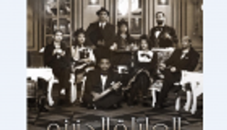 "العائلة الحزينة" يحصد نصف جوائز  مهرجان الكويت المسرحي