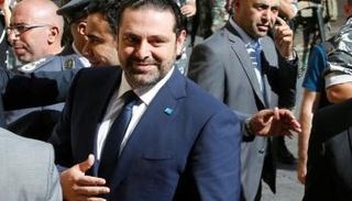 سعد الحريري، رئيس الحكومة اللبنانية