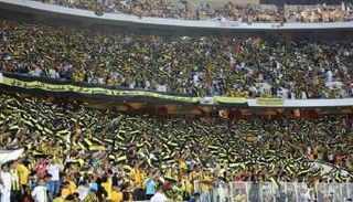 جماهير الاتحاد