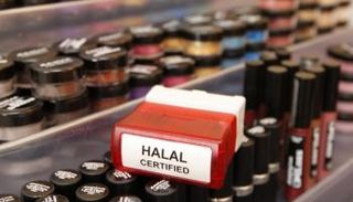  27 مليار دولار إنفاق المسلمين على مستحضرات التجميل الحلال