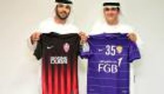 الأهلي يواجه "البنفسج" بالأحمر والأسود في كأس الرئيس