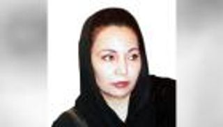 أوروبا والإرهاب في عام 2016