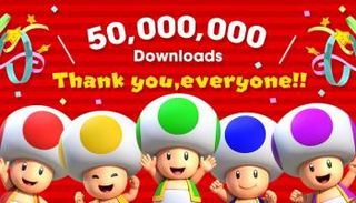 50 مليون تحميل لسوبر ماريو خلال 8 أيام
