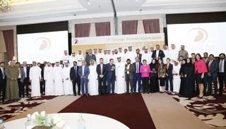 الجهات المكرمة في صورة جماعية 