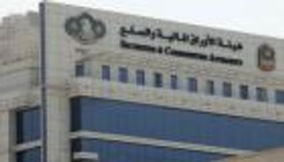 1 يناير عطلة الأسواق المالية في الإمارات 