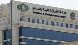الأسواق المالية في دولة الإمارات