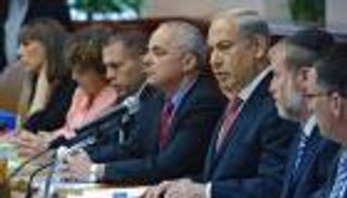   نتنياهو يستدعي سفير  واشنطن بسبب "تصويت الاستيطان"