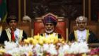 منح جائزة "الإنسان العربي" للسلطان قابوس