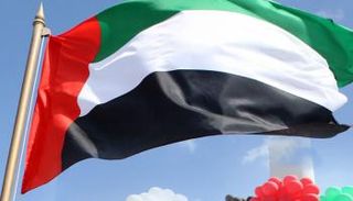 عام الخير 2017 في الإمارات