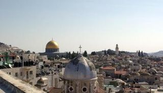 مدينة القدس