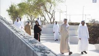 الشيخ عبدالله بن زايد آل نهيان خلال الزيارة