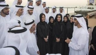 الشيخ محمد بن زايد آل نهيان