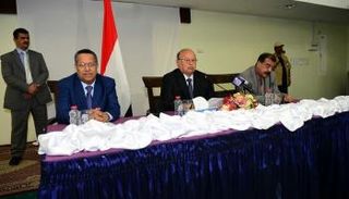 الرئيس اليمني عبد ربه منصور هادي خلال الاجتماع