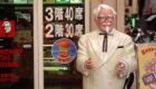 "كنتاكي" يفتتح أول مطعم ذكي في بكين