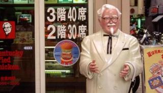 المطعم مزود بماكينات تساعد على طلب الطعام