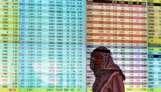 البورصة الأردنية تتراجع في الختام