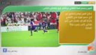 نشرة أخبار الرياضة الصباحية ليوم 27 ديسمبر